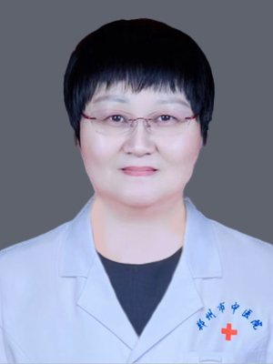 郑晓娟