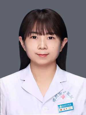 张丹