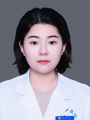 汪玉