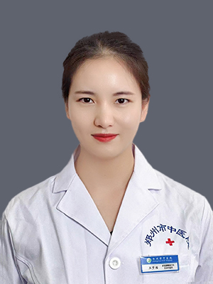 王梦瑶