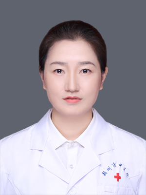 黄清