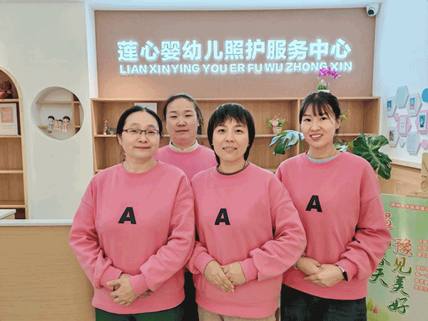 图片8.png