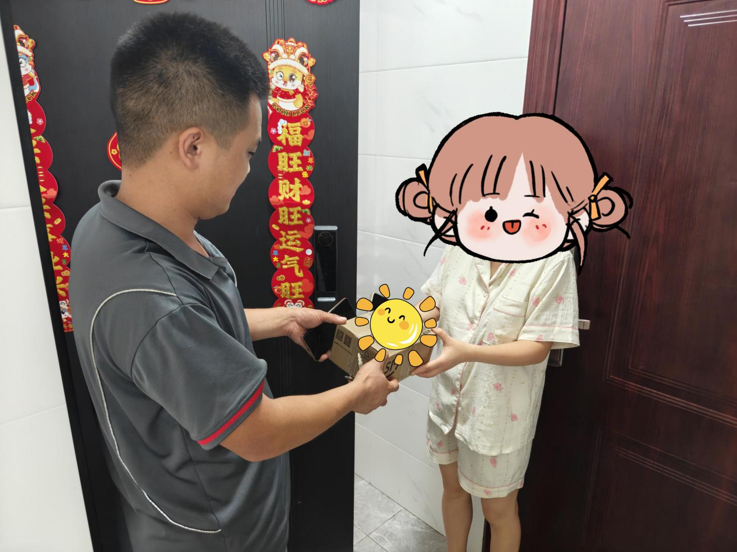 微信图片_20250730091451.png