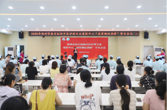 微信图片_2025-08-19_105911_411.png