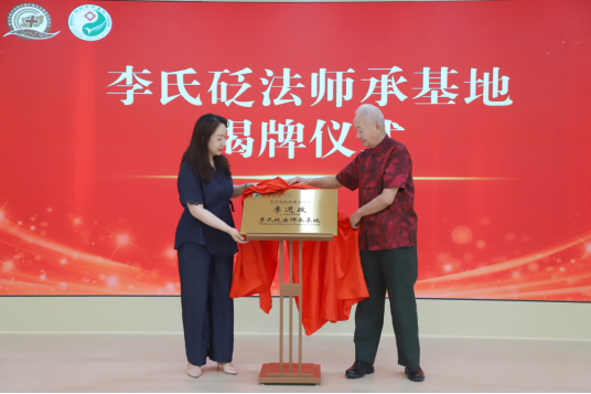 微信图片_2025-08-19_105923_052.png