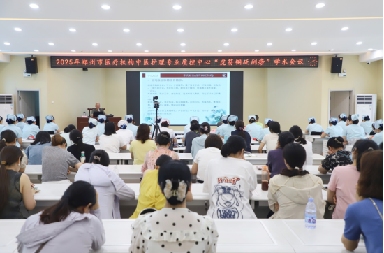 微信图片_2025-08-19_105934_220.png