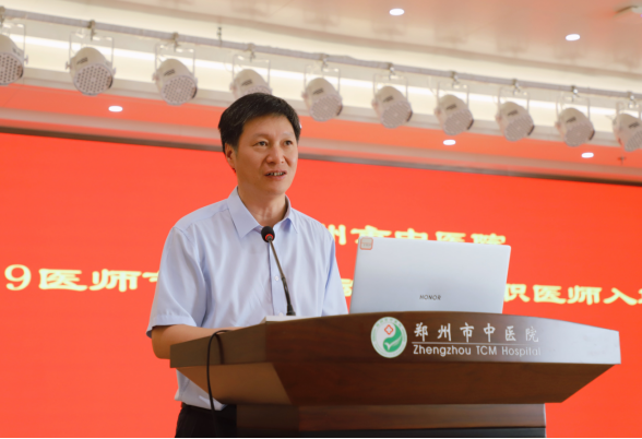微信图片_2025-08-20_084108_004.png