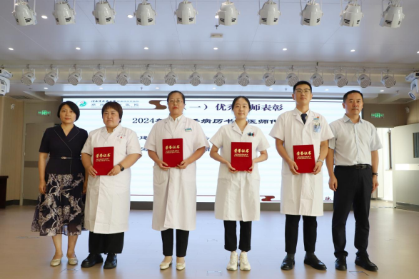微信图片_2025-08-20_084127_963.png