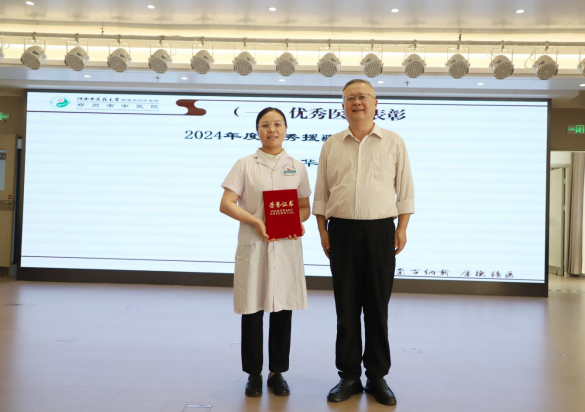 微信图片_2025-08-20_084121_092.png
