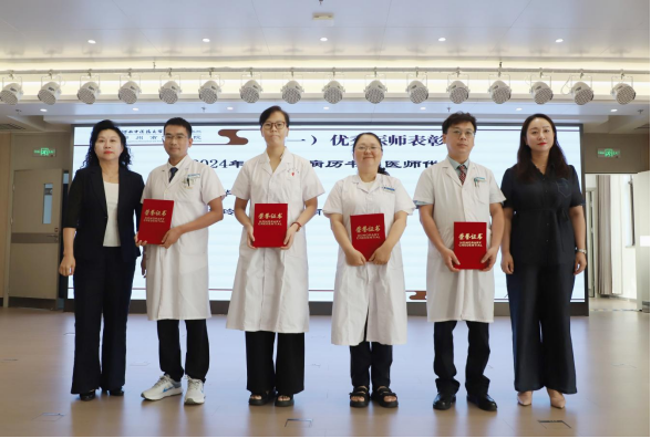微信图片_2025-08-20_084124_011.png