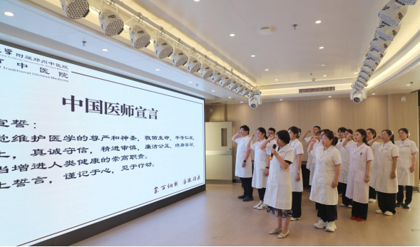 微信图片_2025-08-20_084133_899.png