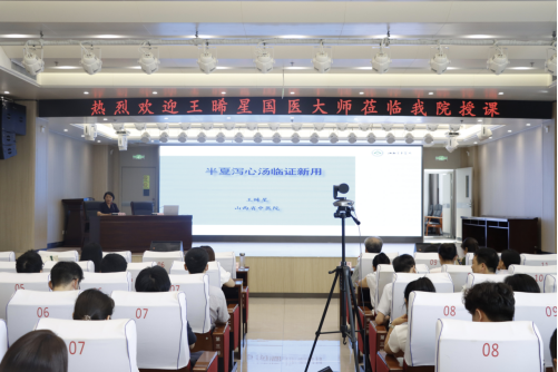 微信图片_2025-08-25_163541_598.png