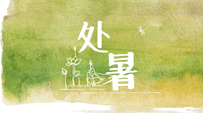微信图片_2025-09-08_154316_469.png