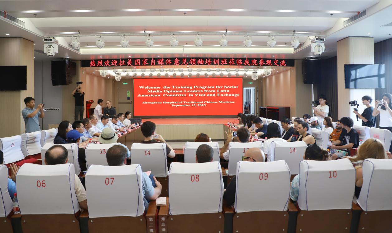 微信图片_20250917104315.png