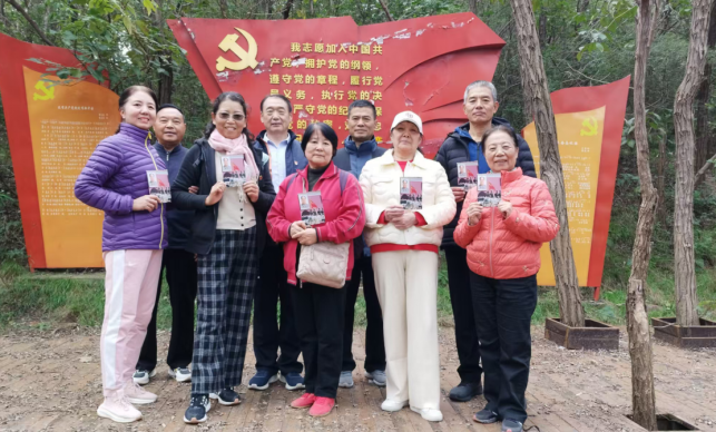 微信图片_2025-10-28_144028_091.png 微信图片_2025-10-28_144028_091.png