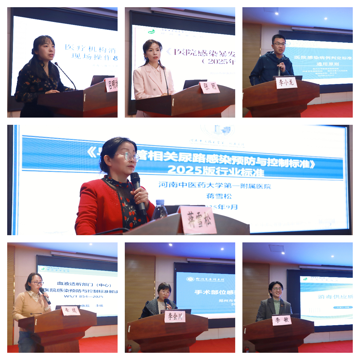 微信图片_2025-10-28_144441_132.png 微信图片_2025-10-28_144441_132.png