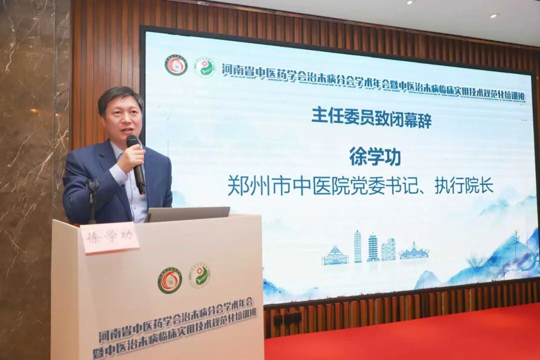 微信图片_2025-11-06_153258_607.jpg 微信图片_2025-11-06_153258_607.jpg