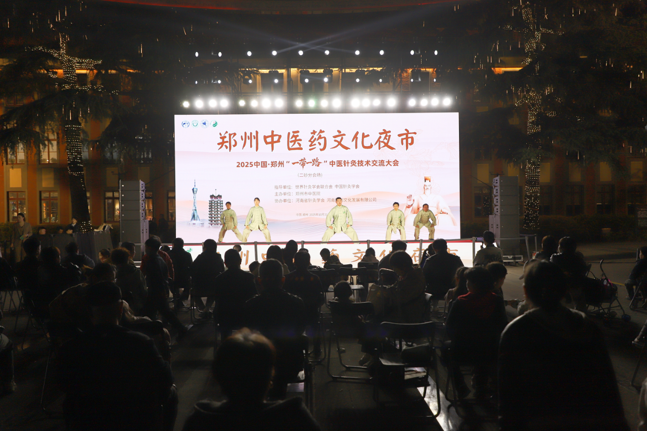 国际友人打卡郑州中医药文化夜市~中医非遗碰撞精彩火花
