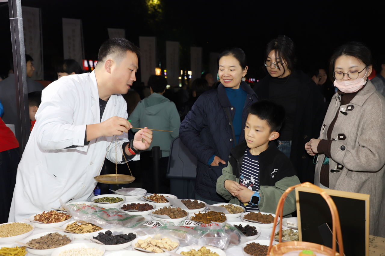 微信图片_2025-11-06_154446_198.png 微信图片_2025-11-06_154446_198.png