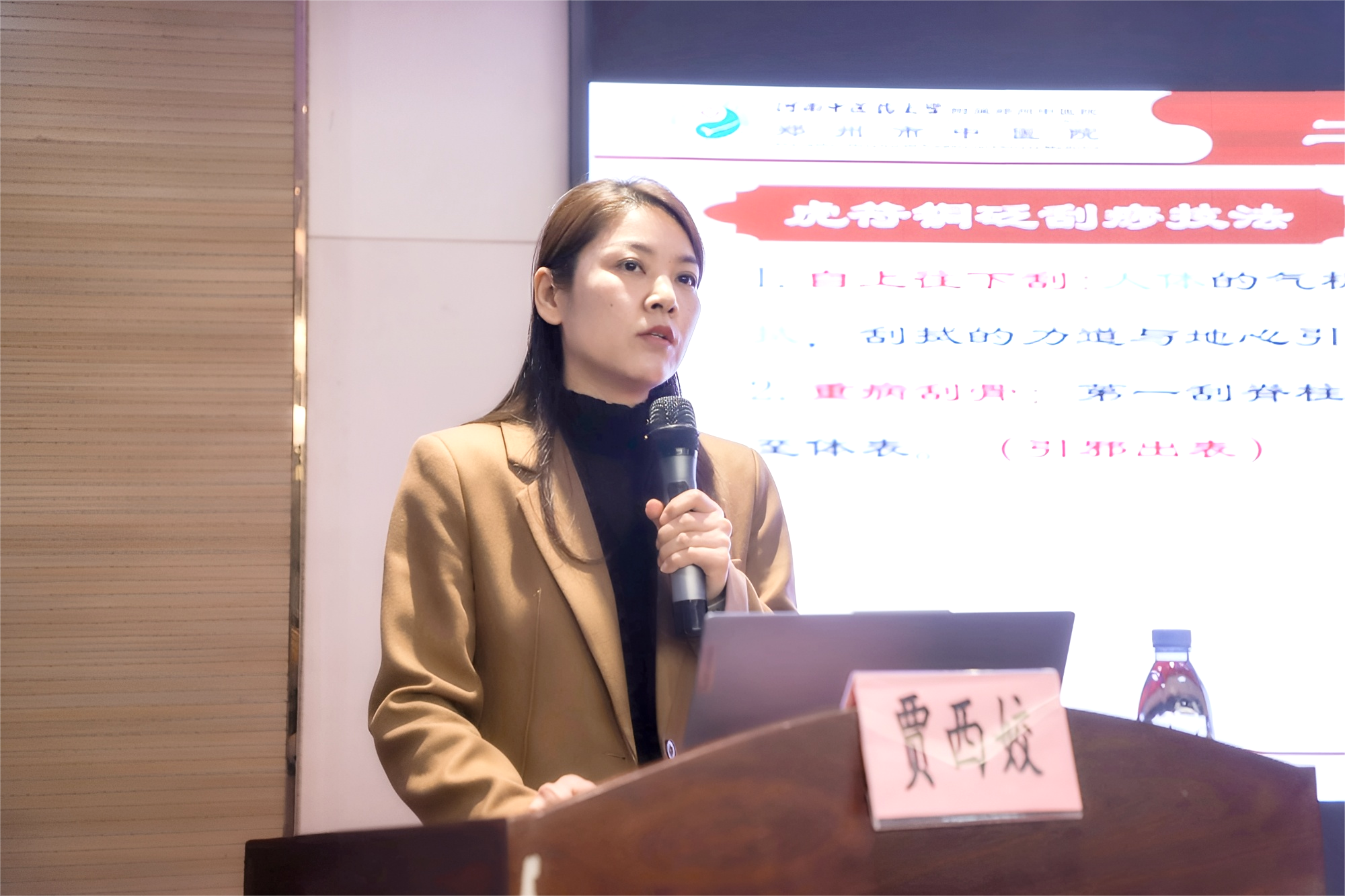 微信图片_2025-11-21_103706_894.png 微信图片_2025-11-21_103706_894.png