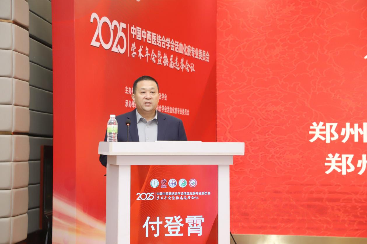 微信图片_2025-11-24_153251_150.png 微信图片_2025-11-24_153251_150.png