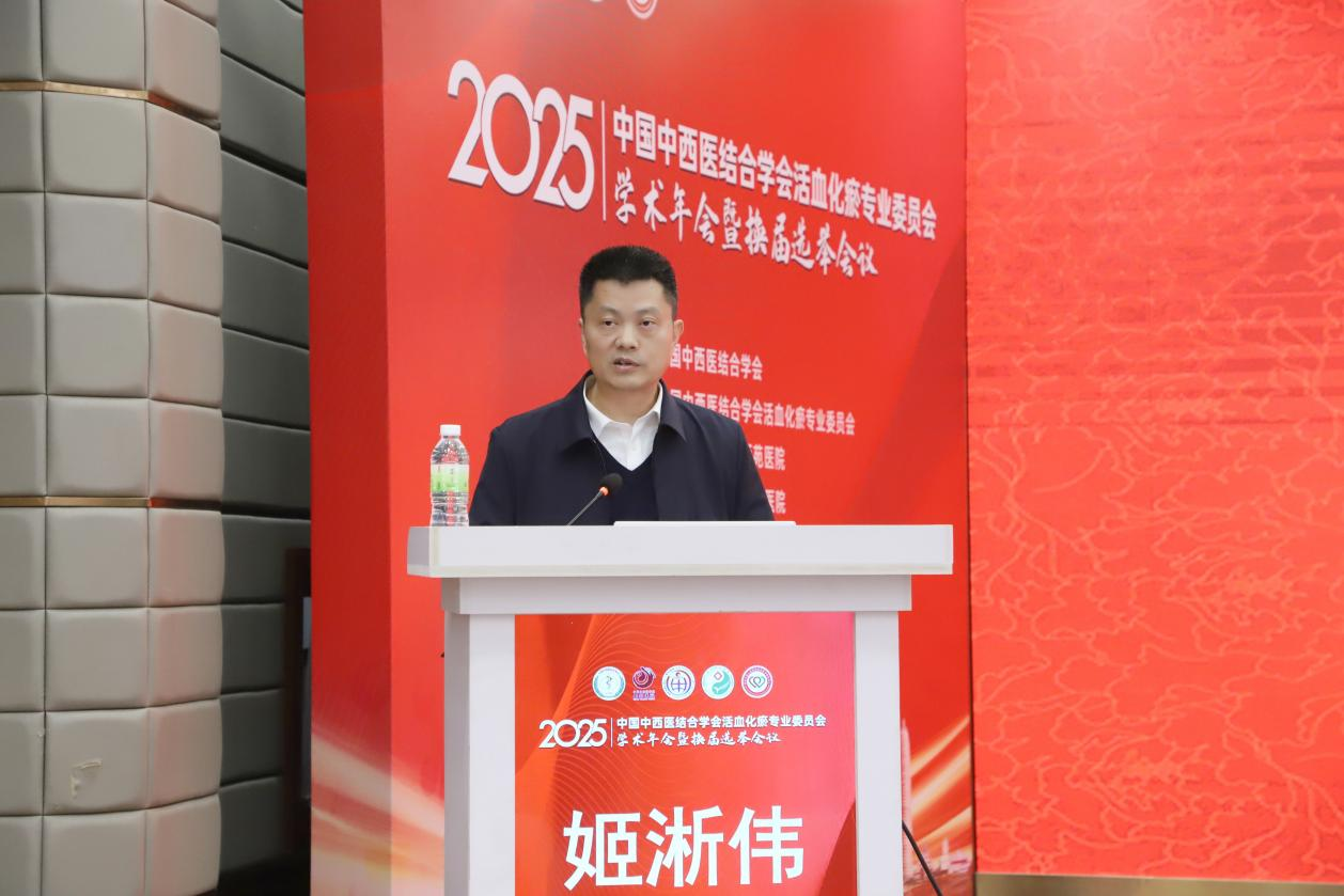 微信图片_2025-11-24_153254_677.png 微信图片_2025-11-24_153254_677.png