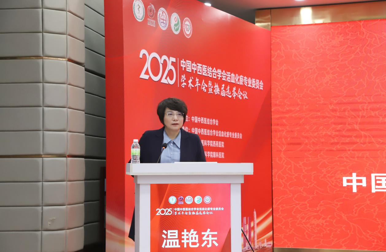 微信图片_2025-11-24_153257_679.png 微信图片_2025-11-24_153257_679.png