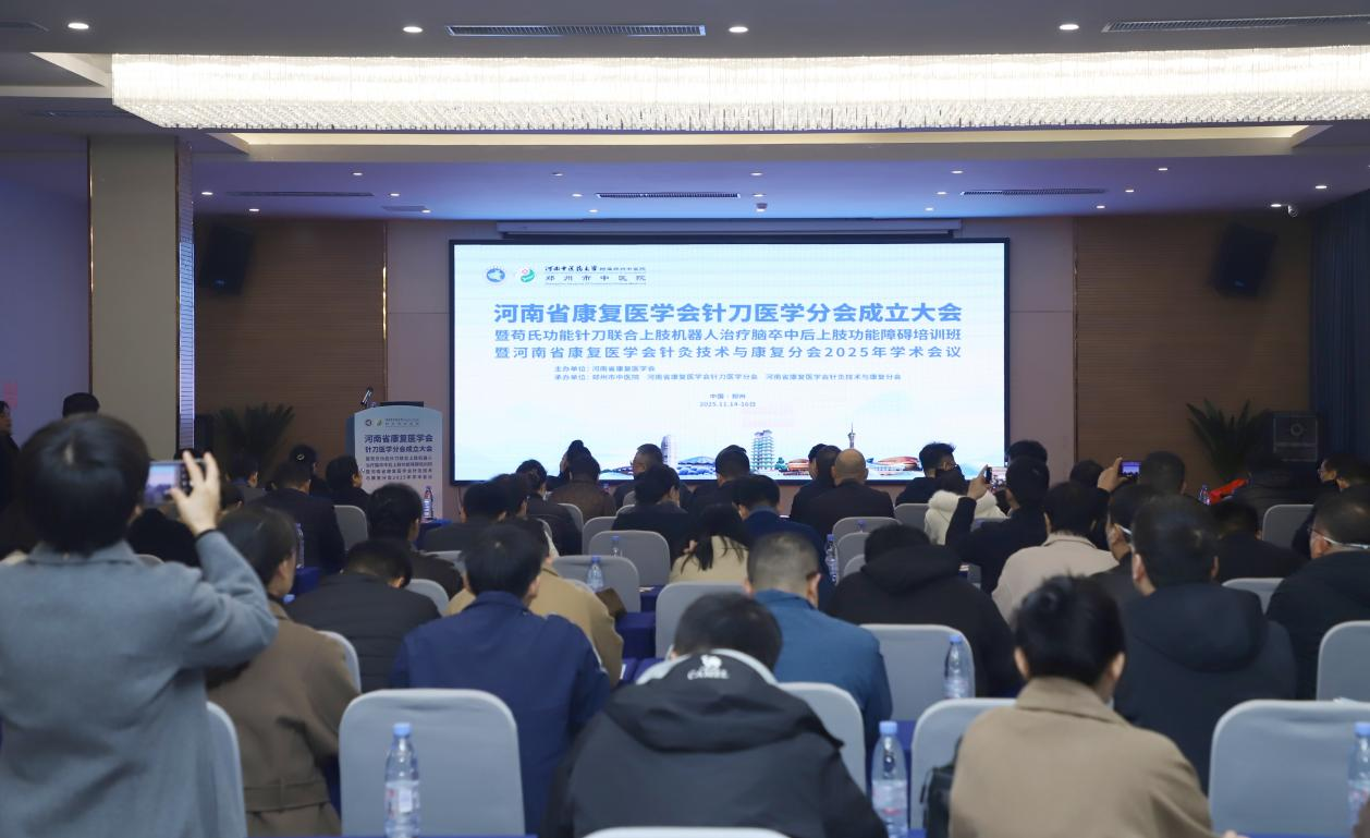 微信图片_2025-11-24_160122_716.png 微信图片_2025-11-24_160122_716.png