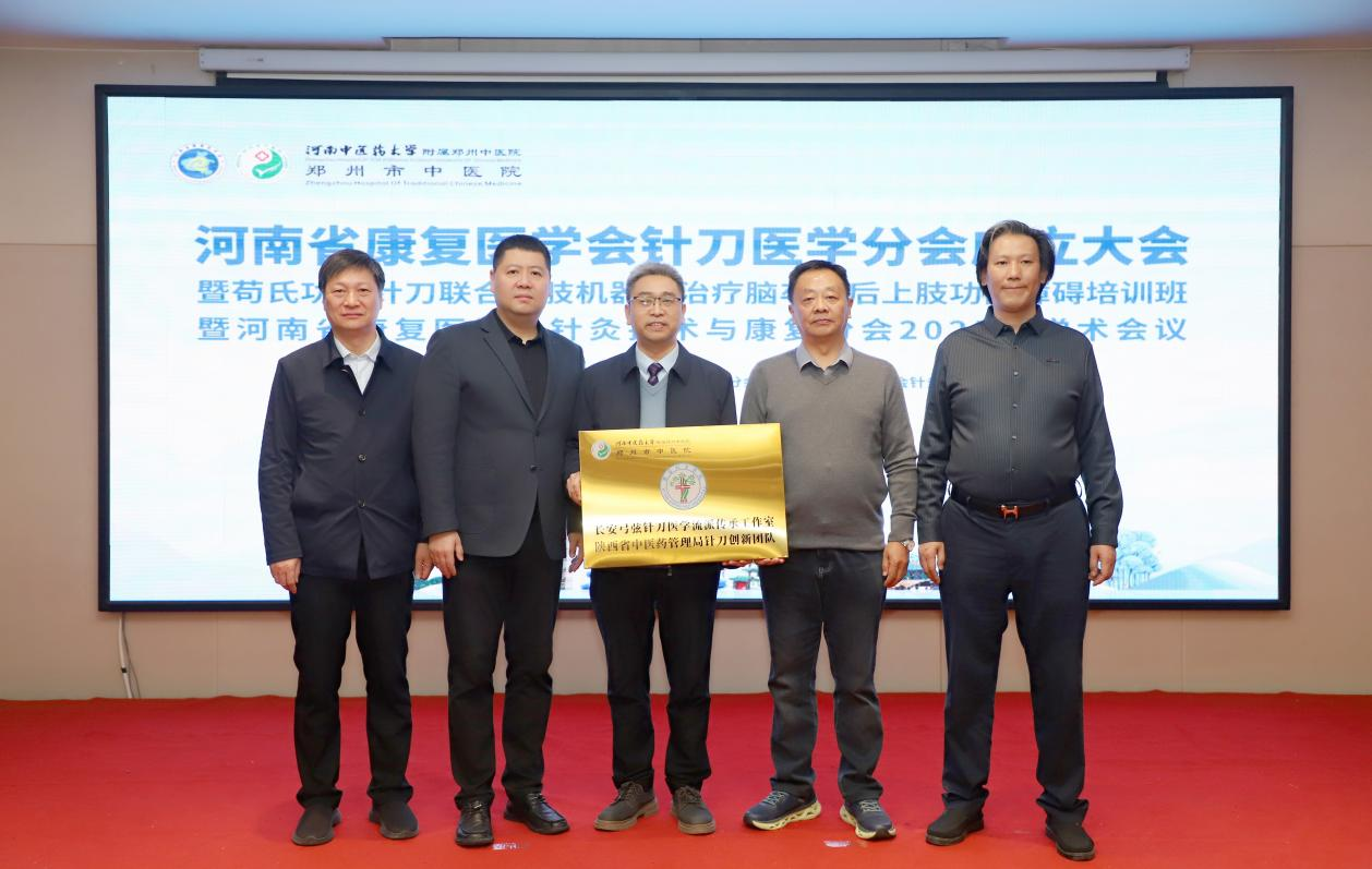 微信图片_2025-11-24_160144_092.png 微信图片_2025-11-24_160144_092.png