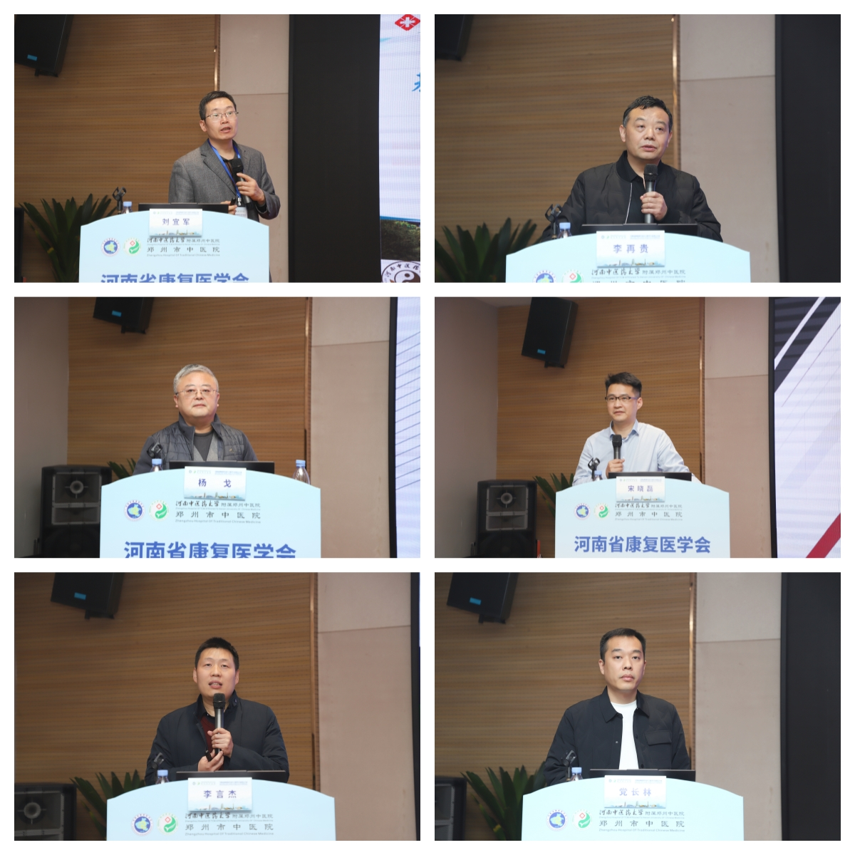 微信图片_2025-11-24_160149_412.png 微信图片_2025-11-24_160149_412.png