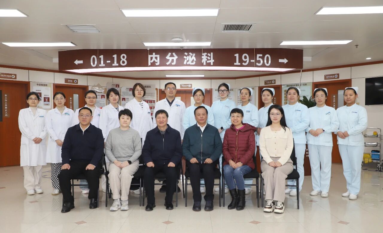 微信图片_2025-12-08_090723_277.jpg 微信图片_2025-12-08_090723_277.jpg