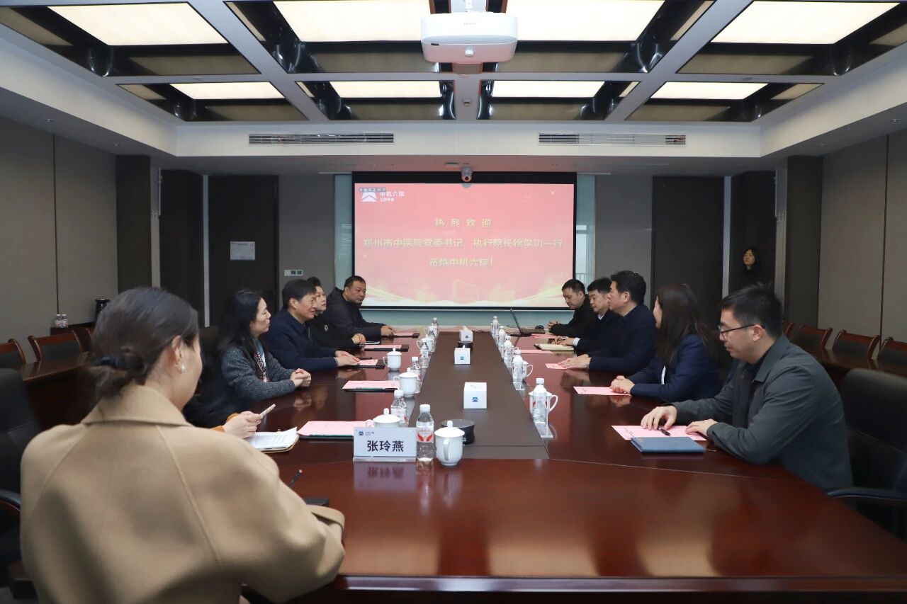 微信图片_2025-12-08_144406_409.jpg 微信图片_2025-12-08_144406_409.jpg