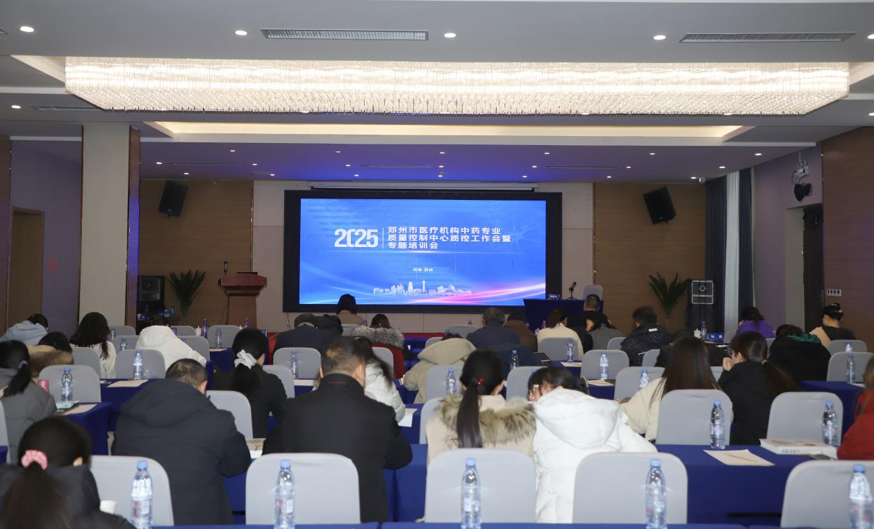 微信图片_2025-12-27_100004_793.png 微信图片_2025-12-27_100004_793.png