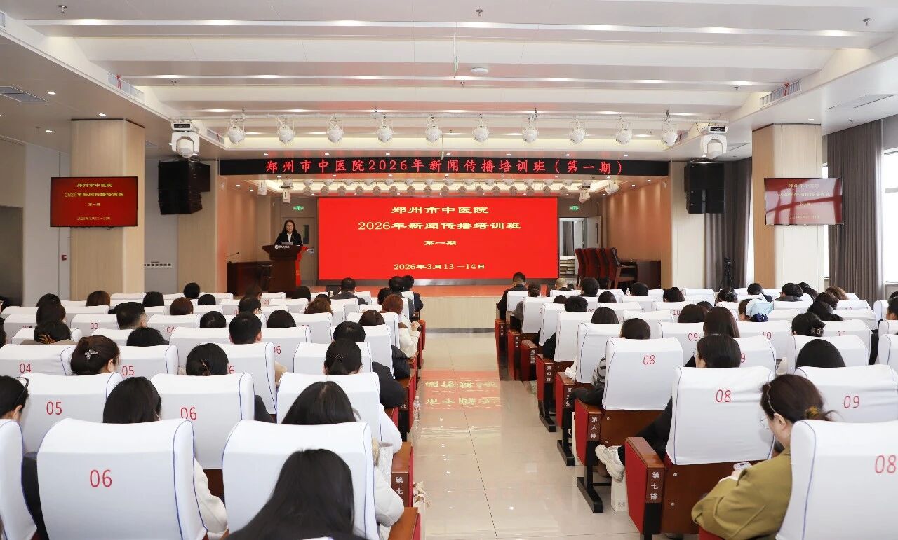 微信图片_2026-03-17_193713_259.jpg