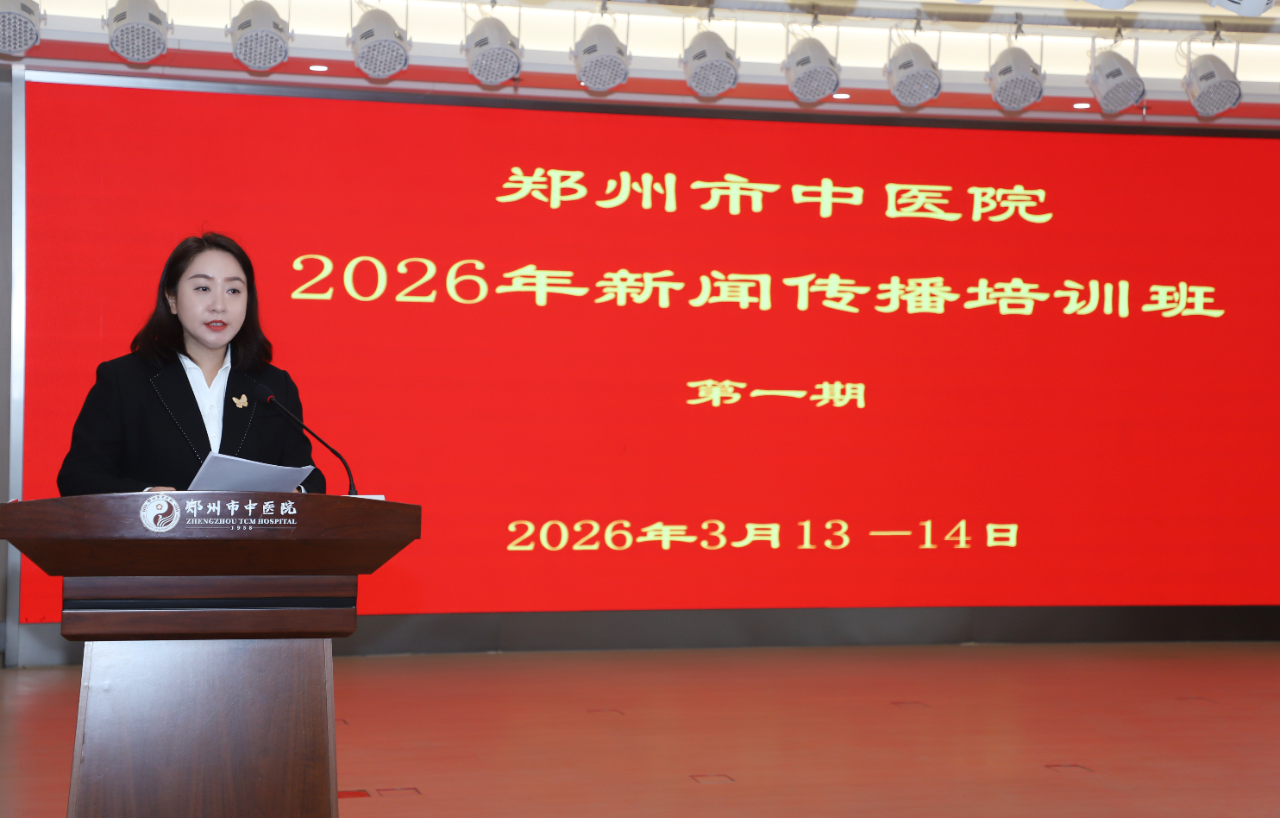 微信图片_2026-03-17_193726_682.png