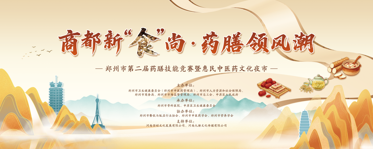 微信图片_2026-07-29_154312_762.png