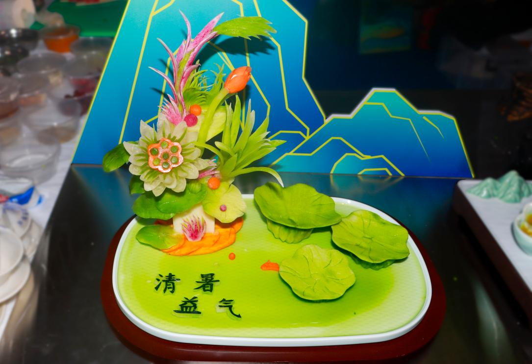 微信图片_2026-07-29_154240_035.png