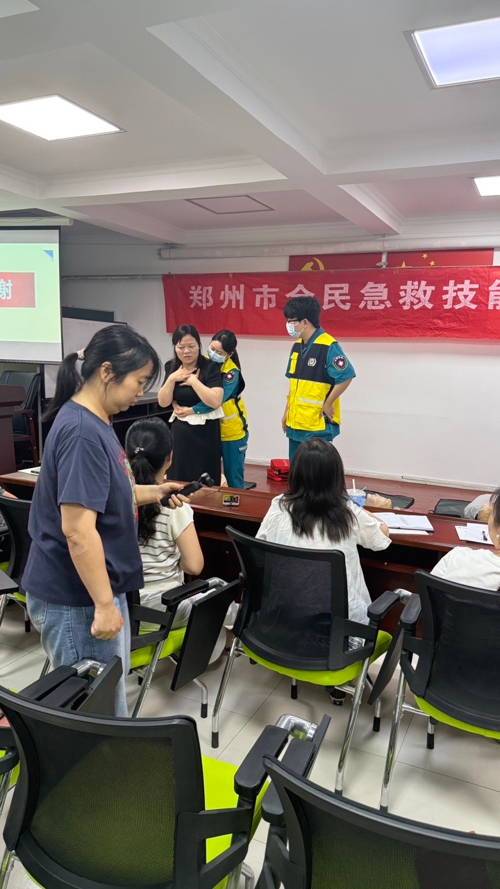 微信图片_2026-07-29_155049_346.png