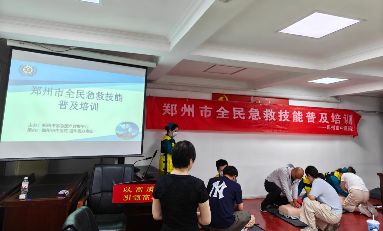 微信图片_2026-07-29_155103_388.png
