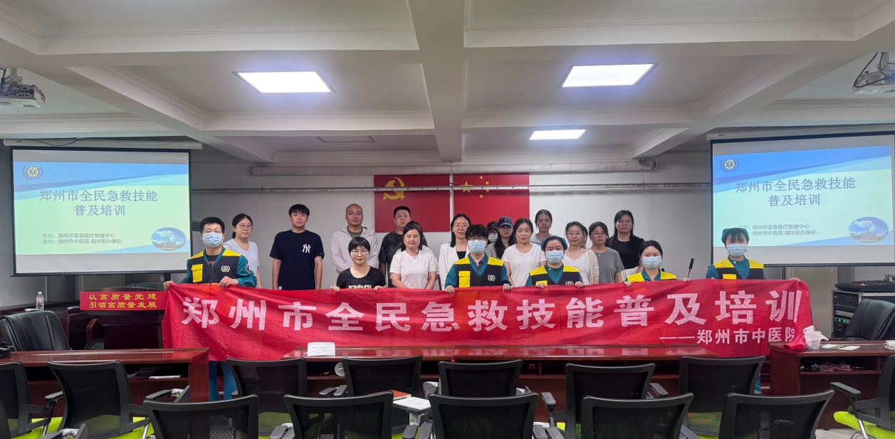 微信图片_2026-07-29_155108_139.png
