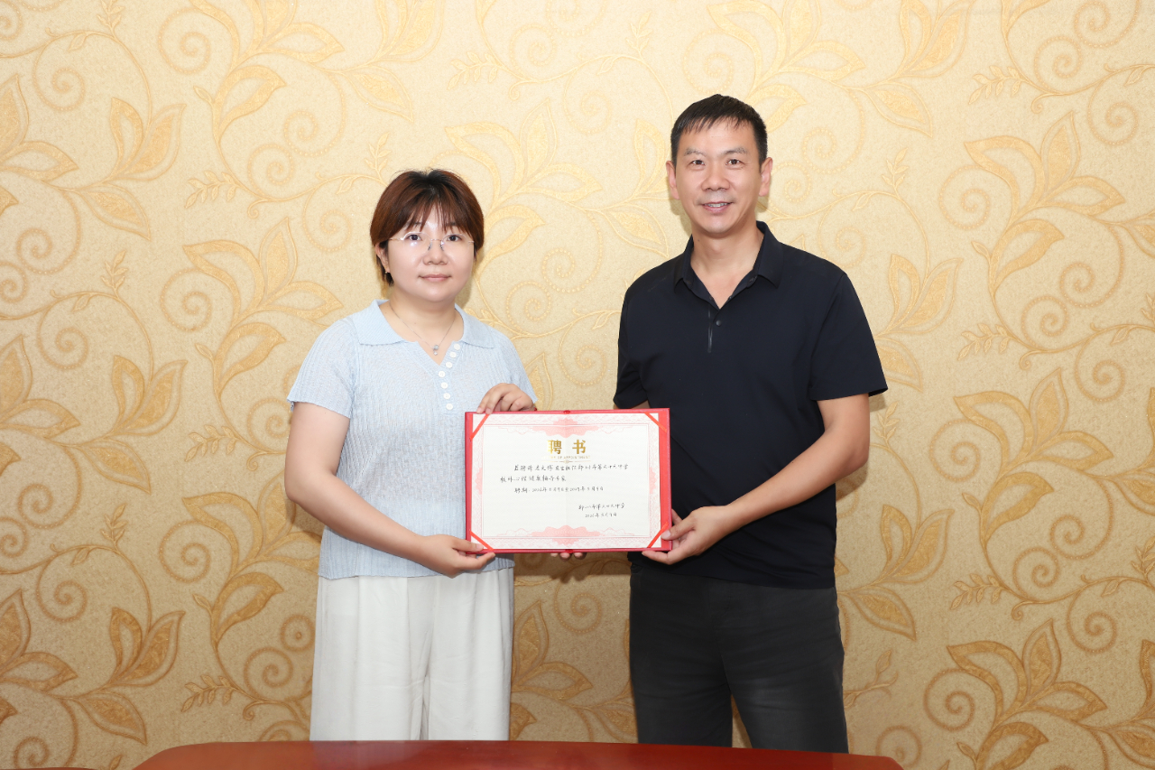 医校协同守心灵 护航青春启新程——郑州市中医院与郑州市…