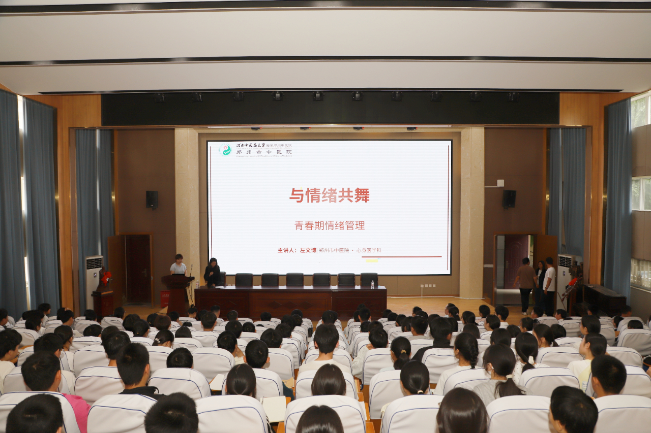 微信图片_2026-07-29_162329_920.png