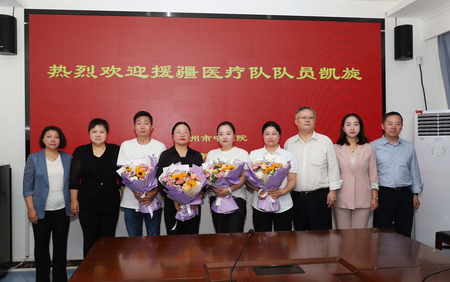 微信图片_2026-07-29_163053_184.png