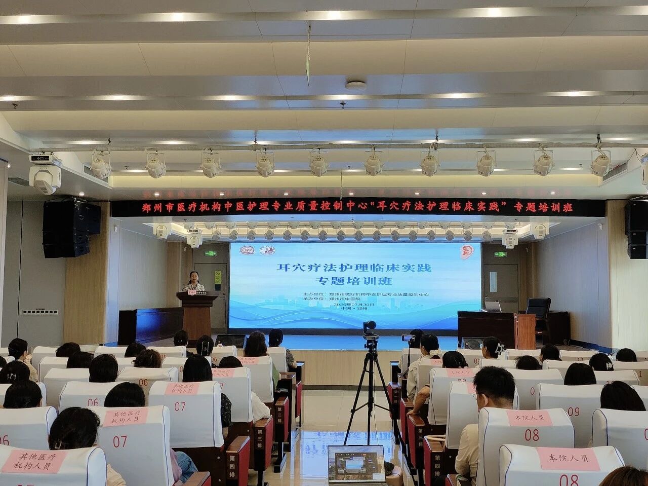 微信图片_2026-08-01_081612_295.jpg