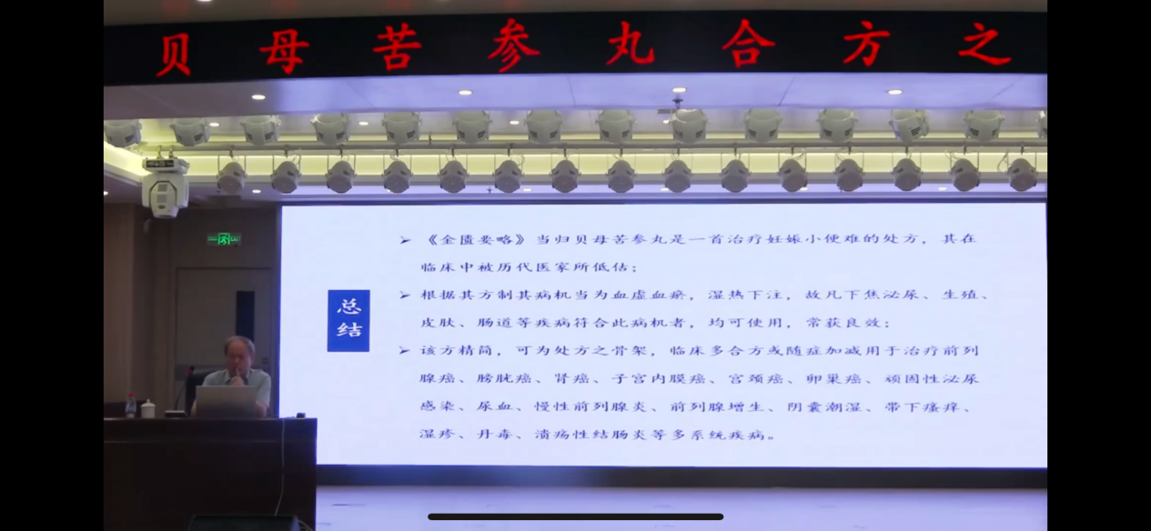 微信图片_2026-08-04_082527_925.png