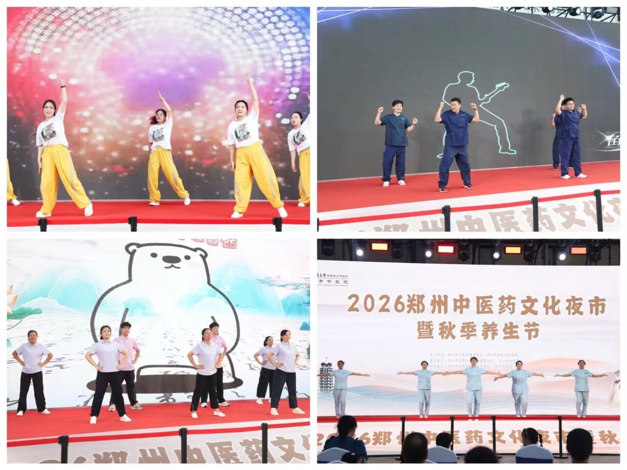 微信图片_2026-08-08_115036_810.jpg