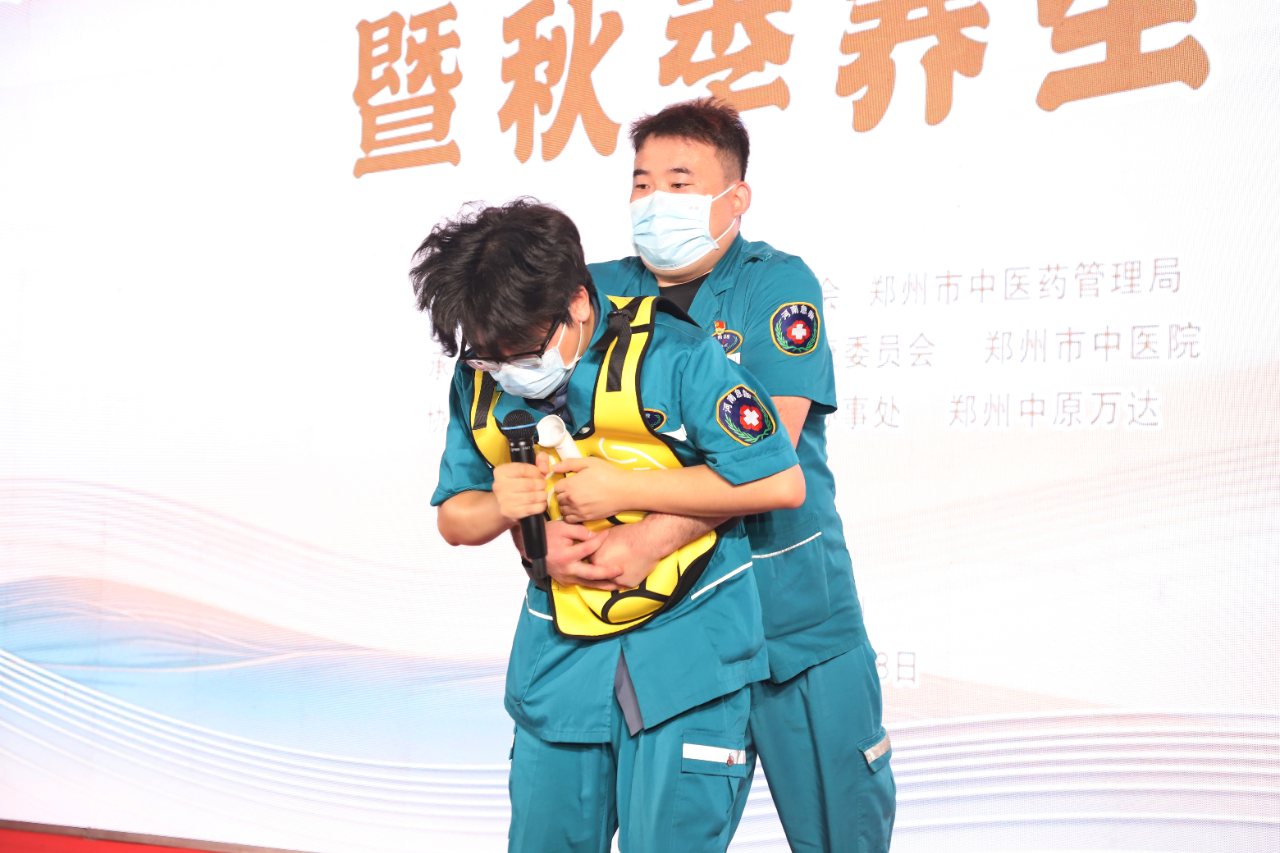 微信图片_2026-08-10_094742_960.png