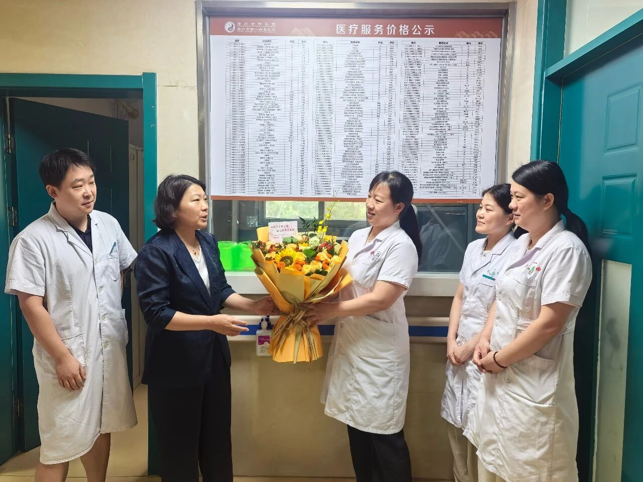 微信图片_2026-08-22_102830_706.jpg 微信图片_2026-08-22_102830_706.jpg
