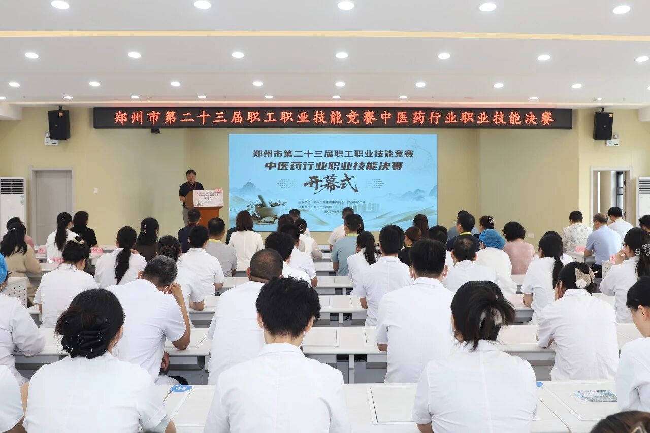 微信图片_2026-08-22_103439_671.jpg