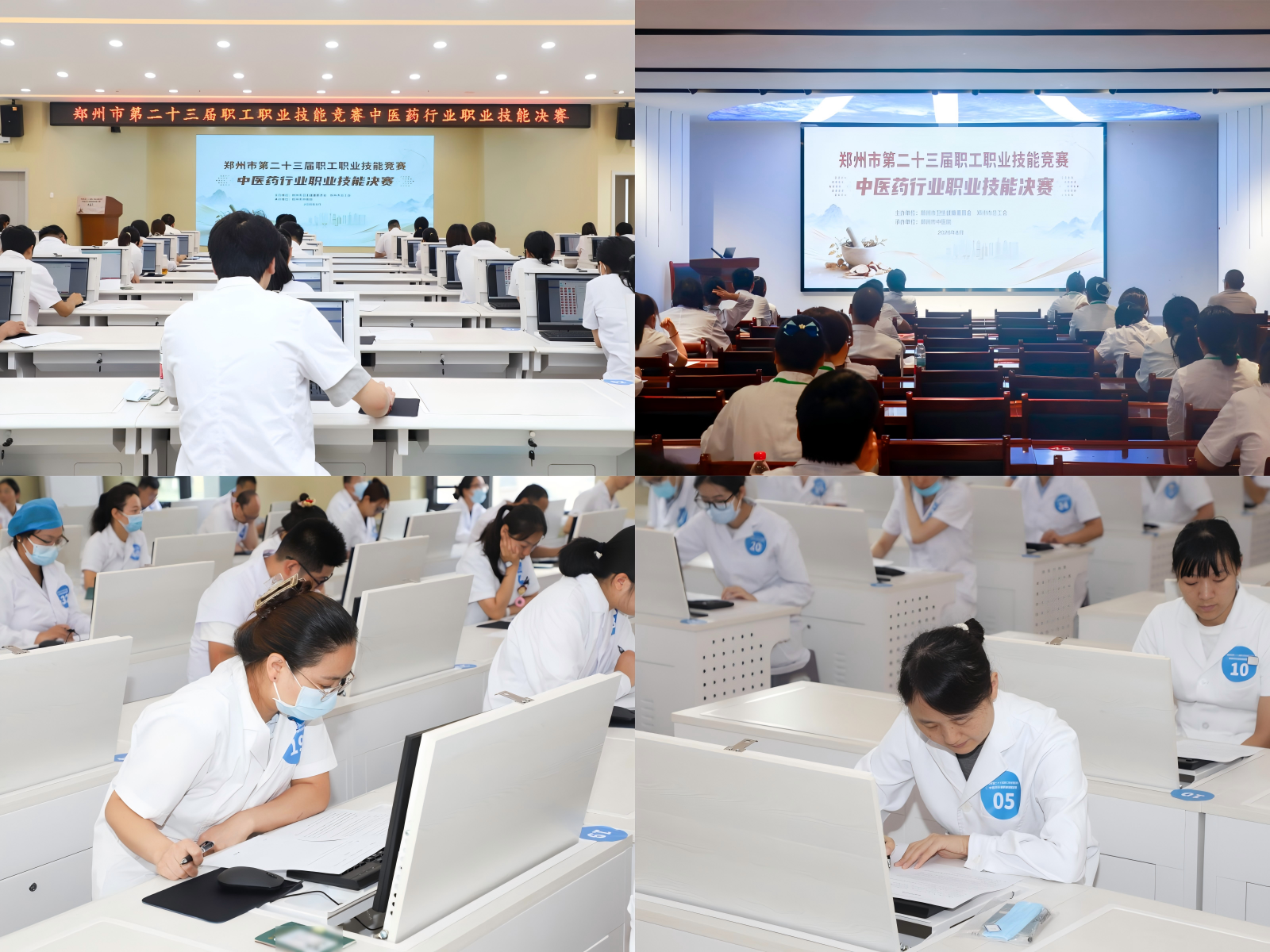 微信图片_2026-08-22_103446_715.png